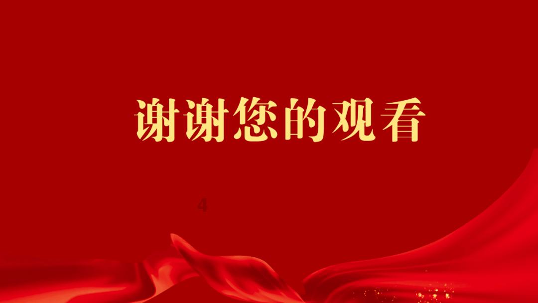 88影视