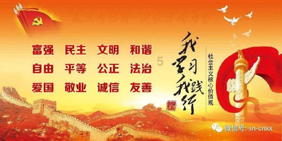 沪江开心词场