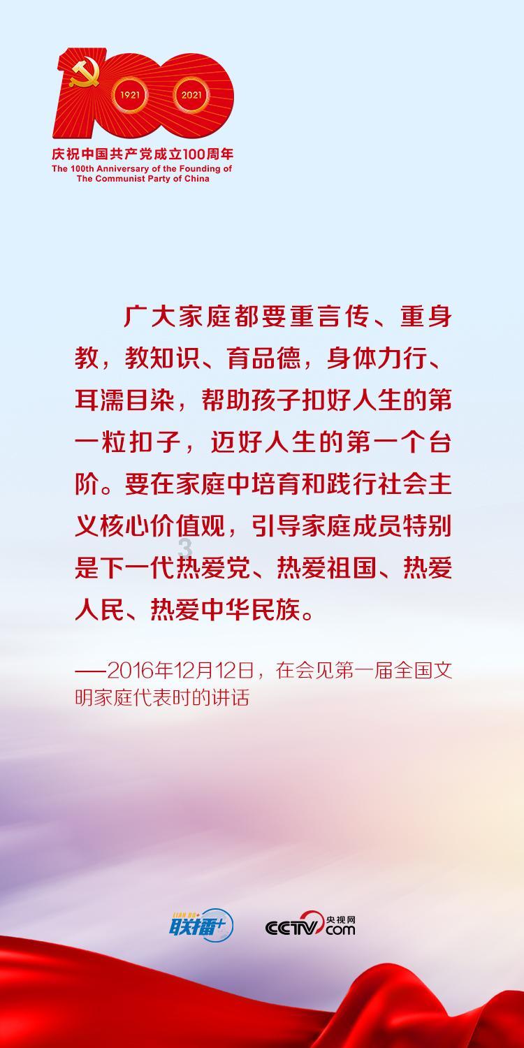 燃烧吧大脑装瓶子游戏